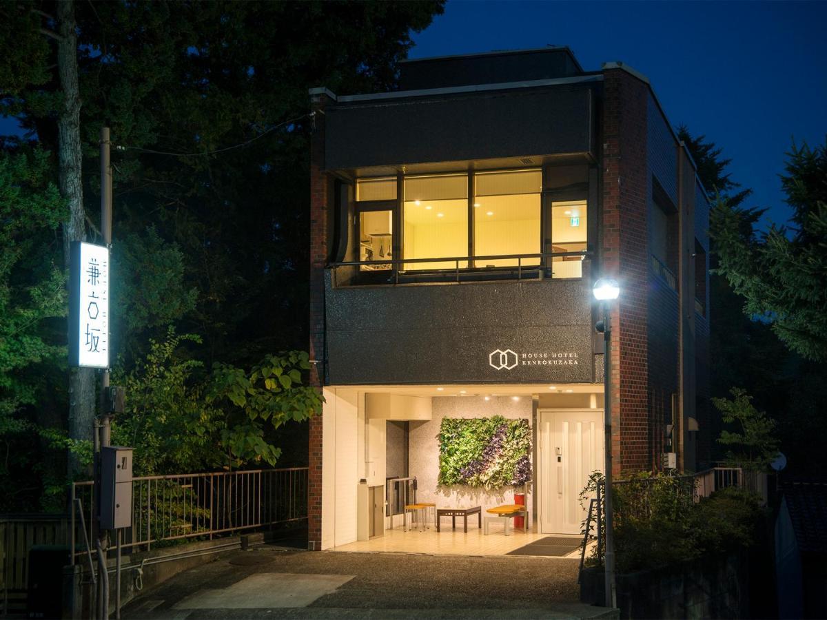 House Hotel Kenrokuzaka Kanazawa Exterior foto