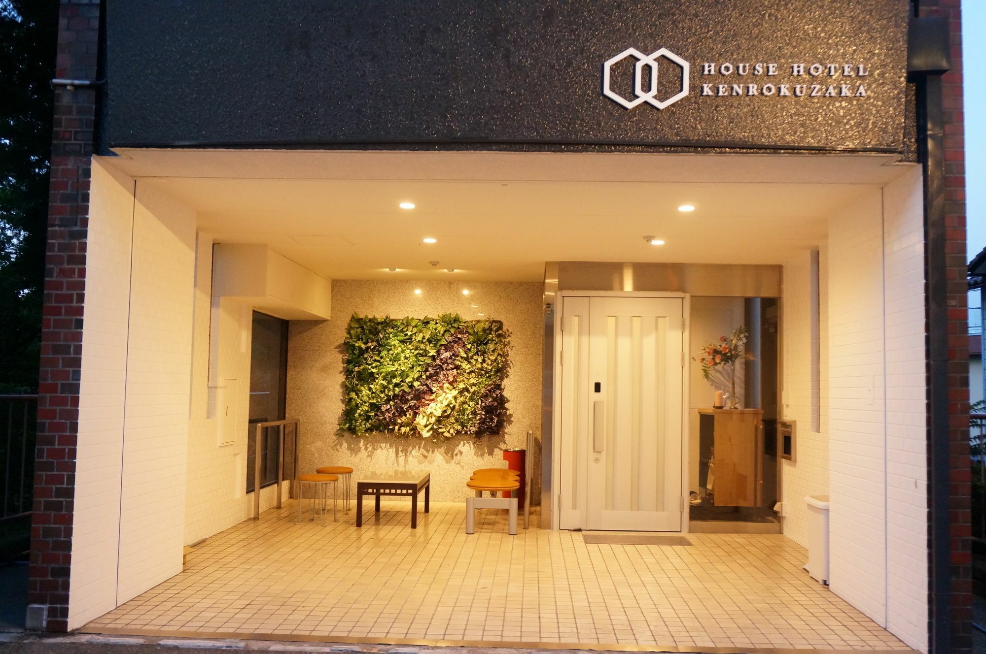 House Hotel Kenrokuzaka Kanazawa Exterior foto